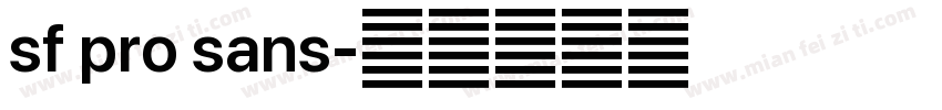 sf pro sans字体转换